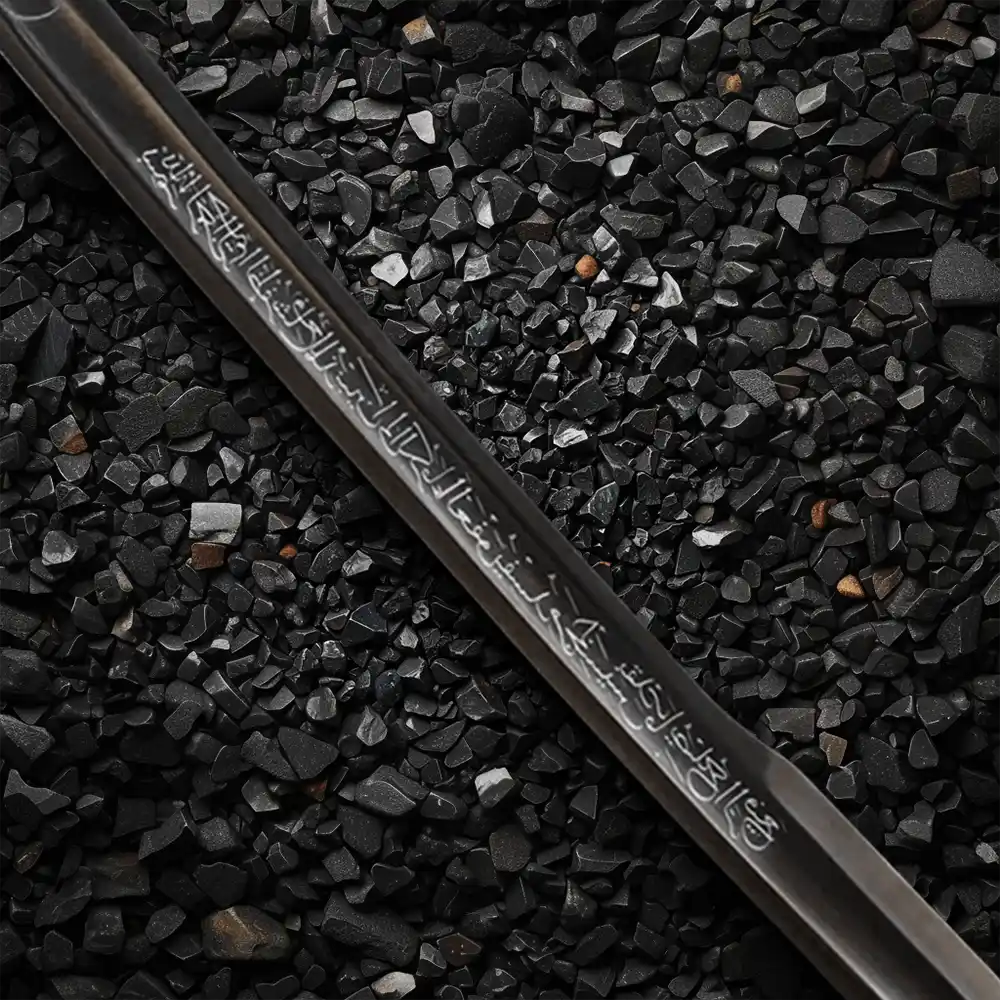 Sultan Mehmed the Conqueror Sword Replica